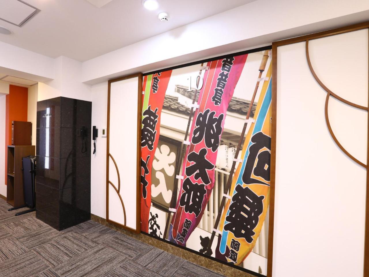 Hotel Wing International Select Ueno Okachimachi Tokio Buitenkant foto